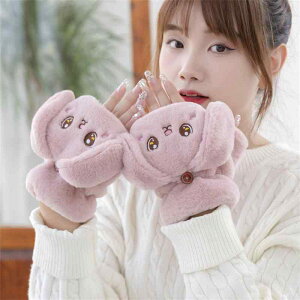  fB[X w 킢 ETM`[t tbvJo[ wȂ 2WAY ~g h ۉ  N {A |GXe  H~ O[u  O[ sN