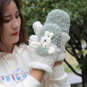  fB[X p ~g ؍ 킢 LN^[ N  V[v{A h H~ g ӂӂ  w XN[ ʊw h~Rt |GXe FWJ 