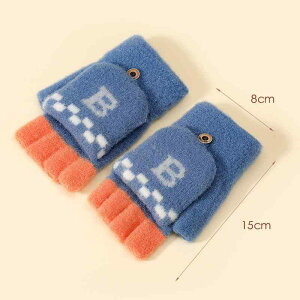  LbY j̎q w wȂ O[u ~gJo[ 2WAY jbg h ۉ  ʊw ׋ H~ JWA jp Aj(x2)