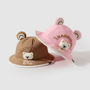 Xq xr[ LbY j̎q ̎q t oPbgnbg 悯 UVJbg O΍ bV  Rbg ʋC 킢  c Ԃ(x2)