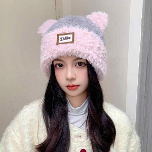 jbgX fB[X 킢 L RR ӂӂ h ۉ   юXq ig fC[ |GXe H~ sN  J[L x[W(x2)