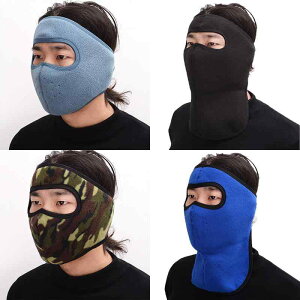 バラクラバ メンズ 男性用 冬用 フェイスマスク 防風 防寒 保温 目出し帽 ネックウォーマー オートバイ バイク 自転車 サイクリング スキー スノーボード アウトドア フルフェイス ヘッドギ