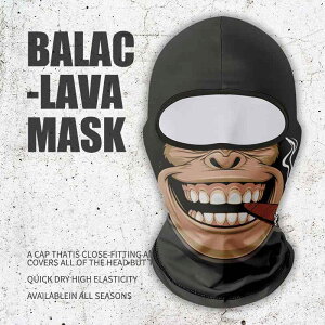 フェイスマスク ユニセックス 春夏 UVカット 日焼け対策 バイク サイクリング 自転車 釣り アウトドア ヘルメットインナー ヘッドカバー 顔面保護 おもしろデザイン ポリエステル 吸湿速乾