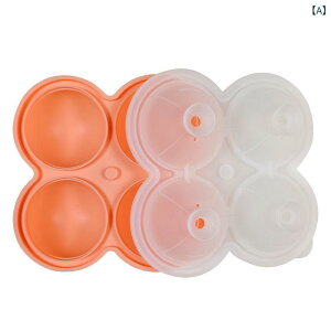 製氷皿 アイストレー 4個球体 丸型 食品グレード シリコン 漏斗付き 急速冷凍 簡単取り出し 型離れしやすい キッチン用品 ドリンク 冷菓 ピンク ブラック グレー グリーン