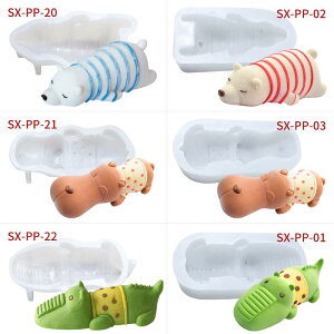 VR[h j QׂN} @ 킢ybg ^ [X ACXN[ Ό fU[g XC[c َq ٓ DIY Lb`pi