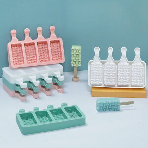 XM |҂ݕ VR[[h DIY  ACXN[ ACXo[ X X Ɛ fU[g XC[c 4A 