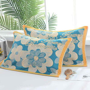 Jo[ lp wp K[[  Rbg  唻 78×52cm K ʋC ɂ Gǂ 炳 h~ h \ ig qp ܂Jo[ pbh s[Jo[ 2