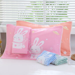 Jo[ LbY qp  Rbg K[[ 4d  z z _炩 킢 LN^[ ct ۈ牀 ƒp s[Jo[ X[TCY(x2)