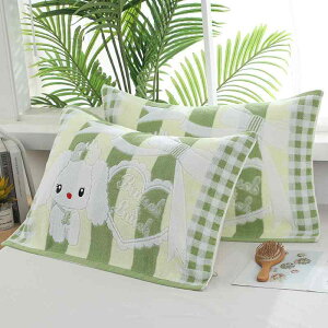 Jo[ 킢 LN^[ z  VO Rbg100%  ^In lp wp  ӂӂ  K Q qp(x2)