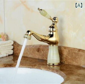 水栓 ヨーロッパ風 天然玉石 真鍮製 台座式 引き出し式シャワー シングルレバー リフトアップレバー 混合水栓 ゴールド 金色 洗面所 洗面台 洗面ボウル用 高耐久 高級感