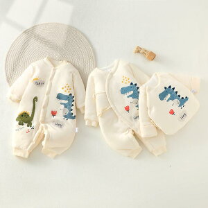 �J�o�[�I�[�� �V���� �j�̎q �x�r�[ �j�� �H�~ ������ ������ �L�����N�^�[ ��100% �O�w ���ȓ��� ���� �������� �h�� ���� �����p�[�X ���i�g�� ���o���� ���K