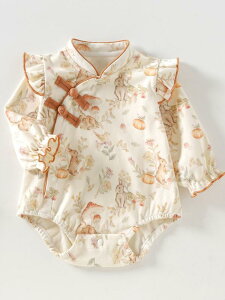 xr[ ̎q p[X Jo[I[  ԕ  100%  pW} Ci[  g ɗD D ΂ߑOJ V Ԃ c  i tH