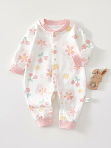 p[X xr[ ̎q V 100% Rbg  DڂȂ ɗD tBbg {fBX[c Jo[I[ Ci[  pW} Q  tH~