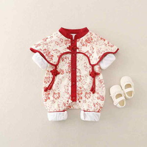 p[X ̎q xr[ V   Sj H 1Βa t@[Xgo[Xf[ LOBe j tH Jo[I[  |GXe bh tH[}  