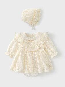 p[X xr[ ̎q V tH 킢 vZX o  iC [X zCg Jo[I[ ؍ {fBX[c