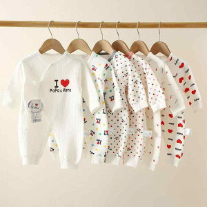 p[X V Ԃ GARbg D  Jo[I[ H~ OJ ł킹 ȑf  fP[g jp hbg n[g