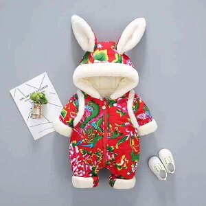 Jo[I[ p[X ̎q xr[ V N  h |GXe  ԕ g t[ht   ۉ g ~ o ig JWA