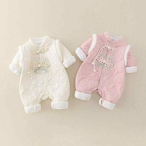 Jo[I[ p[X ̎q xr[  V H~ ȓ h g LeBO  `Ci  킢 o Oo |GXe ȍ  Xibv{^ 