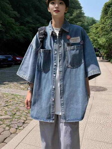 Vc Y jp a g Be[W Ò  fj |GXe J |Pbg by  [Y I[o[TCY Jbv yA JWA ig o 