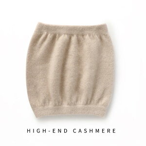 ���T�|�[�^�[ ���j�Z�b�N�X �t���[�T�C�Y 100%�J�V�~�� �r�� �H�~ �ۉ� ������ �₦�΍� �h�� ������ �_�炩 ���G�� �X�����t�B�b�g ���J �x�[�W�� �u���b�N