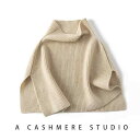 ポンチョ レディース 秋冬 カシミヤ ニット プルオーバー ハイネック 厚手 あったか ショール ストール ケープ 羽織り…