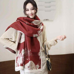 唻Xg[ fB[X p H~   ۉ  o[Vu g i  JV~ ԕ }t[ V[ ig ʋ ItBX JWA tH[}  |