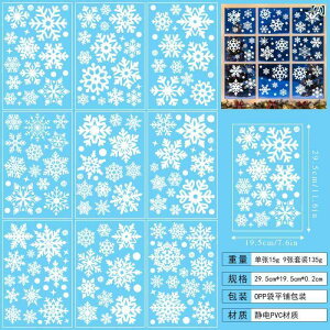 EH[XebJ[ NX}X ̌ ÓdXebJ[ fR[V V[ Ǐ I[ig KX  V[EBhE rO Q X  ~ EB^[ AJ 