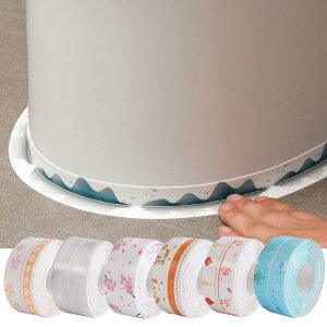 ڒne[v h hJr gC  Lb` ʏ VN R   ԕC  ȔS PVC  ȒP{H DIY tH[