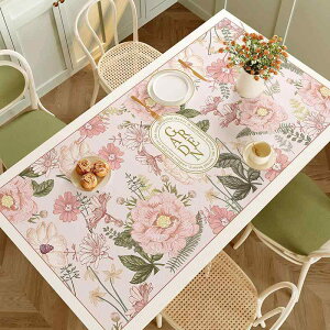 e[uNX e[u}bg AJg  PVCU[  h yX ϔM VR ` _CjO rO Hp h~ h~ A ԕ 