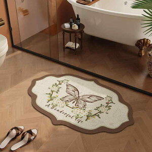 oX}bg ]y  z ~ @ oX[ ʏ Eߏ gC  ό` X vg 􂦂 ㎿ O