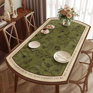 e[uNX ȉ~` I[o U[  h h h @ ȒP  i _ _CjO H rO R[q[e[up ܂肽 A ԕ