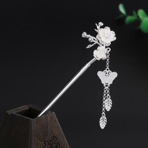  fB[X p  񂴂  Vo[  t[  o^tC ^bZ [  GXjbN  ؕ I wAAW H~