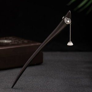  925Vo[ h ac  @̗t @̎`[t a g AeB[N h  h  a   ܂Ƃߔ wAANZT[