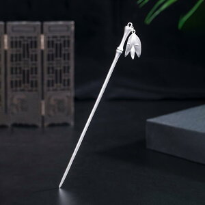 񂴂 925Vo[ a AeB[N | t [t h ܂Ƃߔ AbvwA i @ wAANZT[    dCbLH