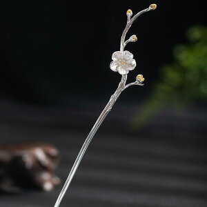   wAANZT[ S925Vo[ ␻ ~̉ }`[t IWifUC Vv a g_ I  tH[} JWA p[eB[   Vo[J