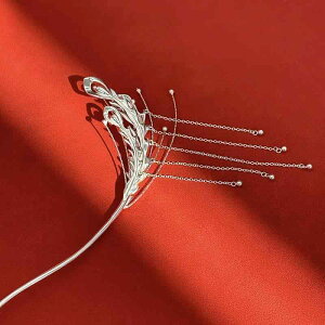  fB[X g AeB[N Õ  `CihX ߑ a  P̉H h tW ^bZ  h  Vo[ S[hbL  tH[} 