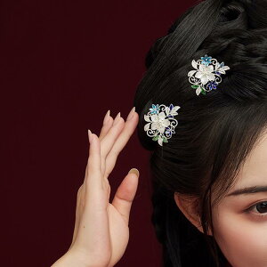    bL  ԍ׍H ۛ  Õ AeB[N g a  ԃ`[t t[fUC  ԉ uC_