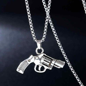 lbNX Y fB[X `^| {o[ e `[t y_g g  Ch pN qbvzbv Xg[gt@bV