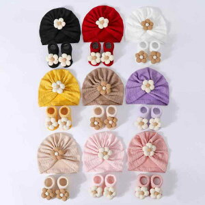 xr[jbgZbg V Ԃ ̎q j̎q jbgX C ҂ݕ ԏ t[`[t Rbg ȍ ʋC 炩 킢 t bh ubN zCg u[ s