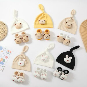 xr[Xq V _炩 ʋC t[ht jbgC 2_Zbg   Aj} `[t 킢 ȍ Rbgf t o ig v[g oYj j̎q ̎q 