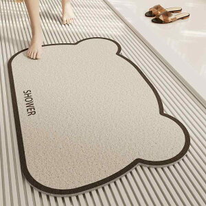 バスマット 浴室 脱衣所 滑り止め 防水 PVC コイル シンプル モダン 無地 楕円形 洗える 水洗い 拭ける 衛生的 速乾 フロアマット 玄関 キッチン 転倒防止