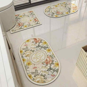 oX}bg ]y z  h \tg ƒp  oX[ ʏ Eߏ  gC Lb` @ tA}bg U^ ό` A ԕ 