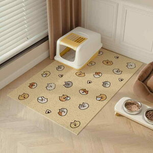 }bg ybgp LpgC}bg PVC [vpC LN^[ юUh~ Ƃ h~  DƂ ׂ~ t[Jbg p