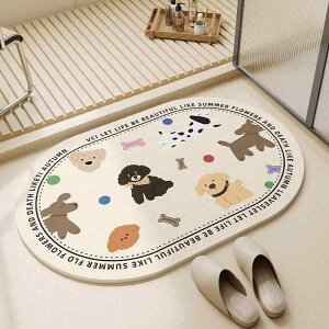 バスマット 珪藻土 硬質 厚手 足拭きマット 浴室 トイレ用 洗える 吸水速乾 滑り止め 楕円形 オーバル かわいい動物柄