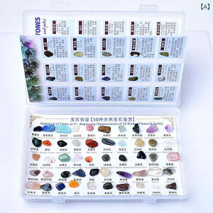 zΕW{ LbY wKp 50 VR  ʐ z   mߋ ώ@  nȊw fBXvC RNV {bNX