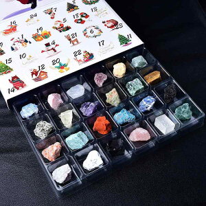 水晶 キッズ 天然石 原石 鉱物標本 カラフル 宝石 オブジェ 置物 コレクションセット シークレットボックス 子供 小学生 クリスマス 誕生日 プレゼント ギフト インテリア