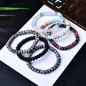 ブレスレット 男女兼用 天然石 白水晶 ピンク アメジスト 原石 一連 丸玉 ビーズ 数珠 腕輪 パワーストーン 半貴石 アクセサリー 研磨加工 お守り 普段使い ファッション ジュエリー