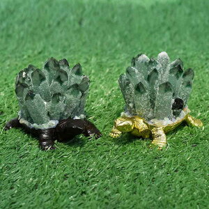置物 天然グリーン水晶クラスター 天然石 パワーストーン 金属合金製 亀 ゴールド ブロンズ 玉石風 卓上 デスク オフィス リビング 玄関 インテリア オブジェ 飾り(x2)