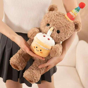 ʂ ̎q  P[L 킢 a v[g v|[Y Mtg y@\t ӂӂ l` 40cm qp PPRbg