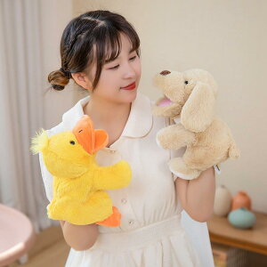ぬいぐるみ キッズ 子供 かわいい 動物 ハンドパペット 手人形 腹話術 子犬 牛 羊 アヒル 親子遊び 親子ゲーム 室内遊び 知育玩具 プレゼント ふわふわ